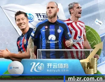 曼联阵容的故事 - 体育资讯内容服务